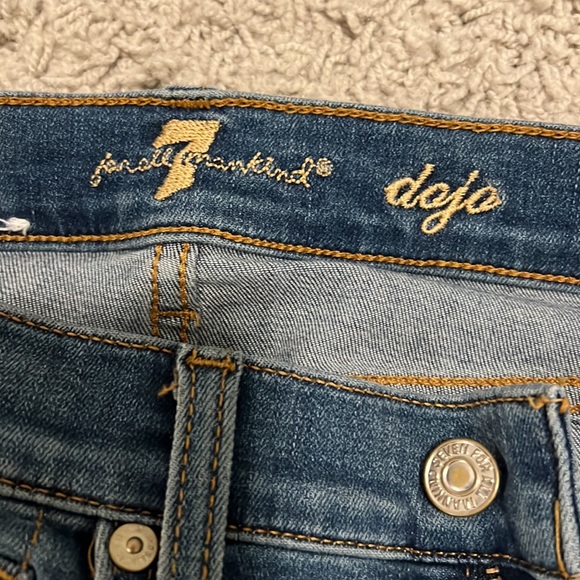 Sevens Dojo Jean - Picture 7 of 9